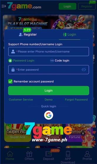 Step 2: Fill in your login information.